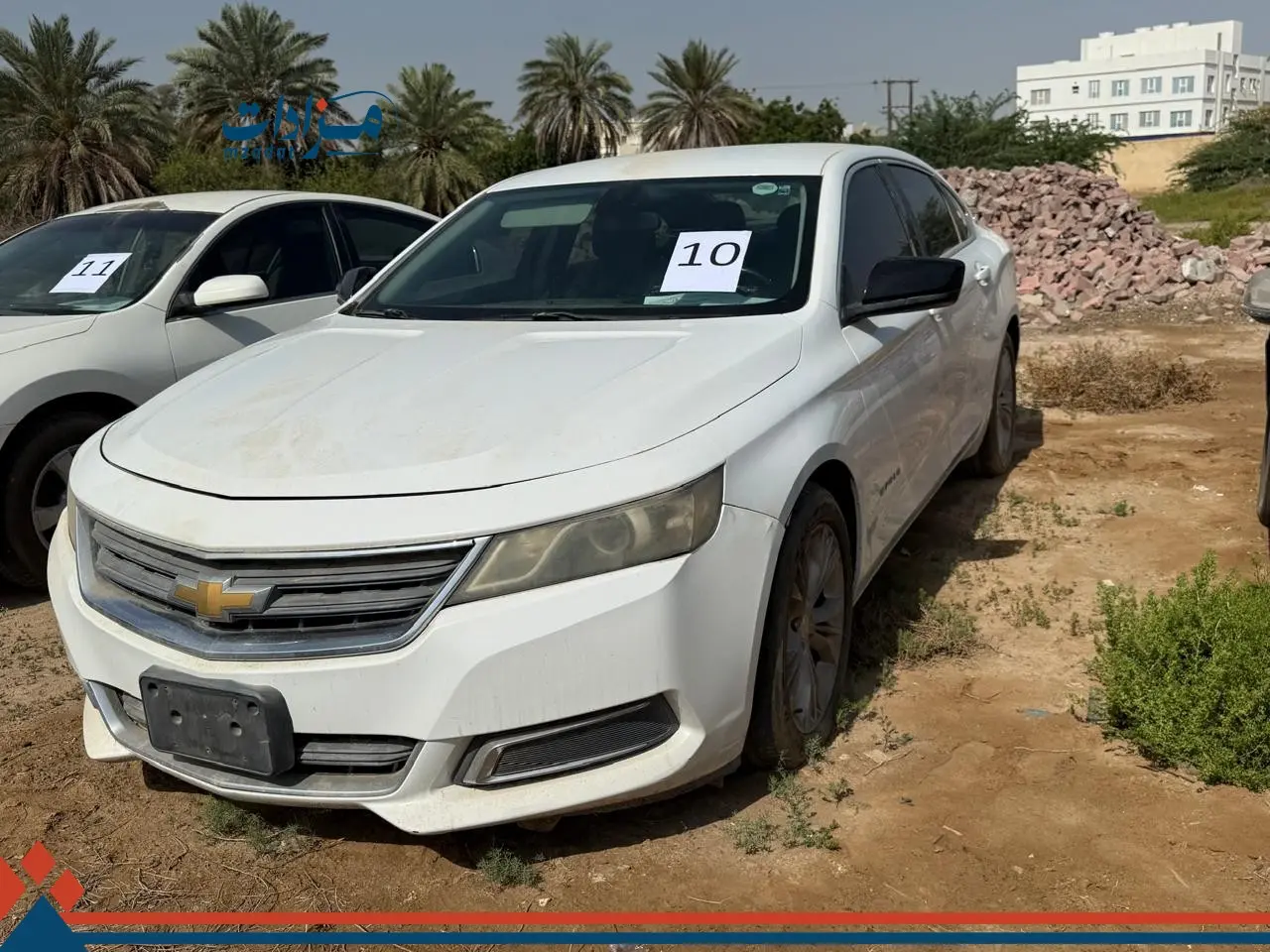 10- Chevrolet Impala - 2