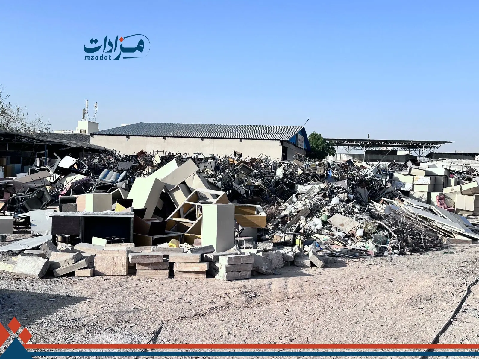 1- Directorate Warehouse - 2