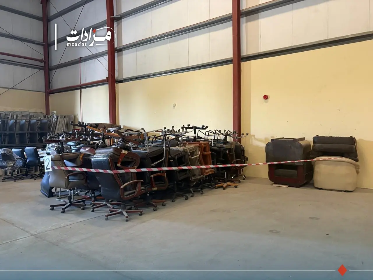 lot 2-Used  furniture. - 2