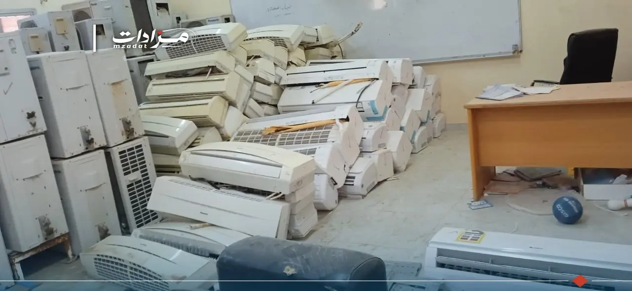 Used AC - 2