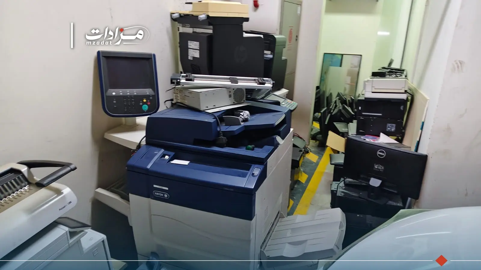 National Records & Archives Authority - 6