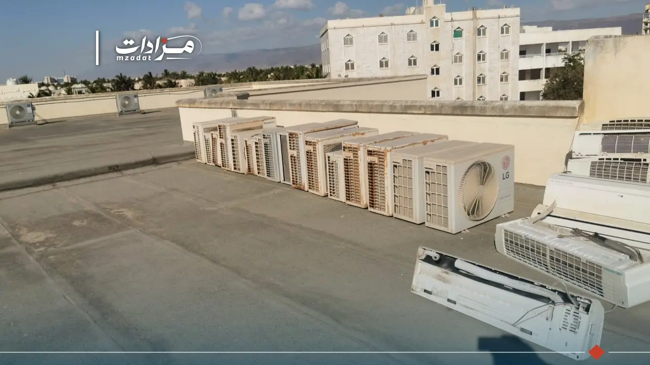 5- Al-Mu'tazza School - 4
