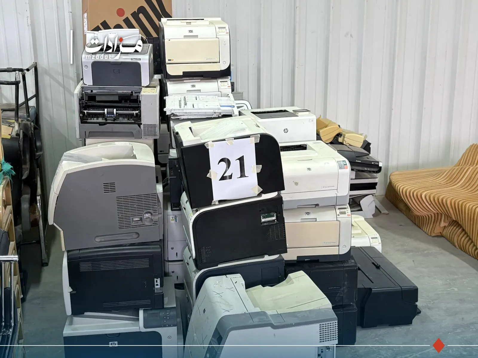 21-Printers + hole punchers + fax machines + scanners + TVs + digital queue displays - 2