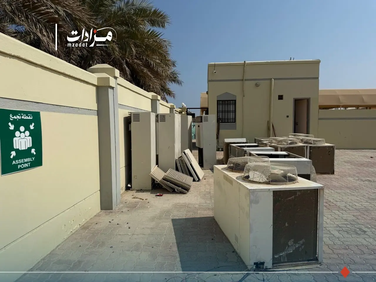 Al-Khansa School - 5