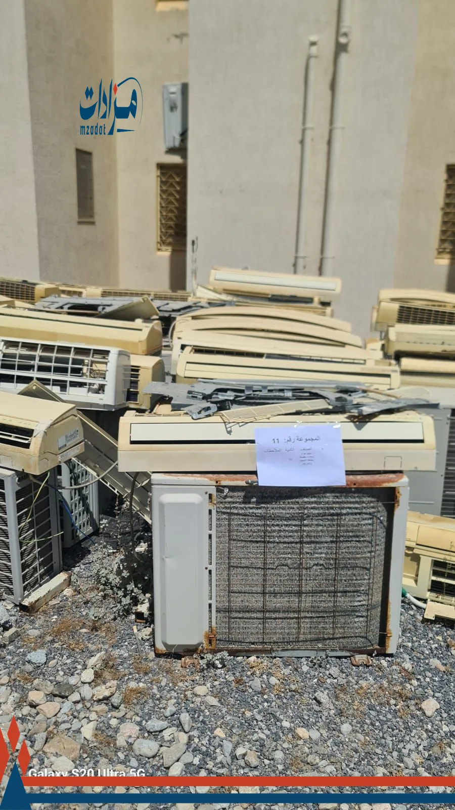 10- Window Air Conditioners and Split Air Conditioners (Dibba stores)