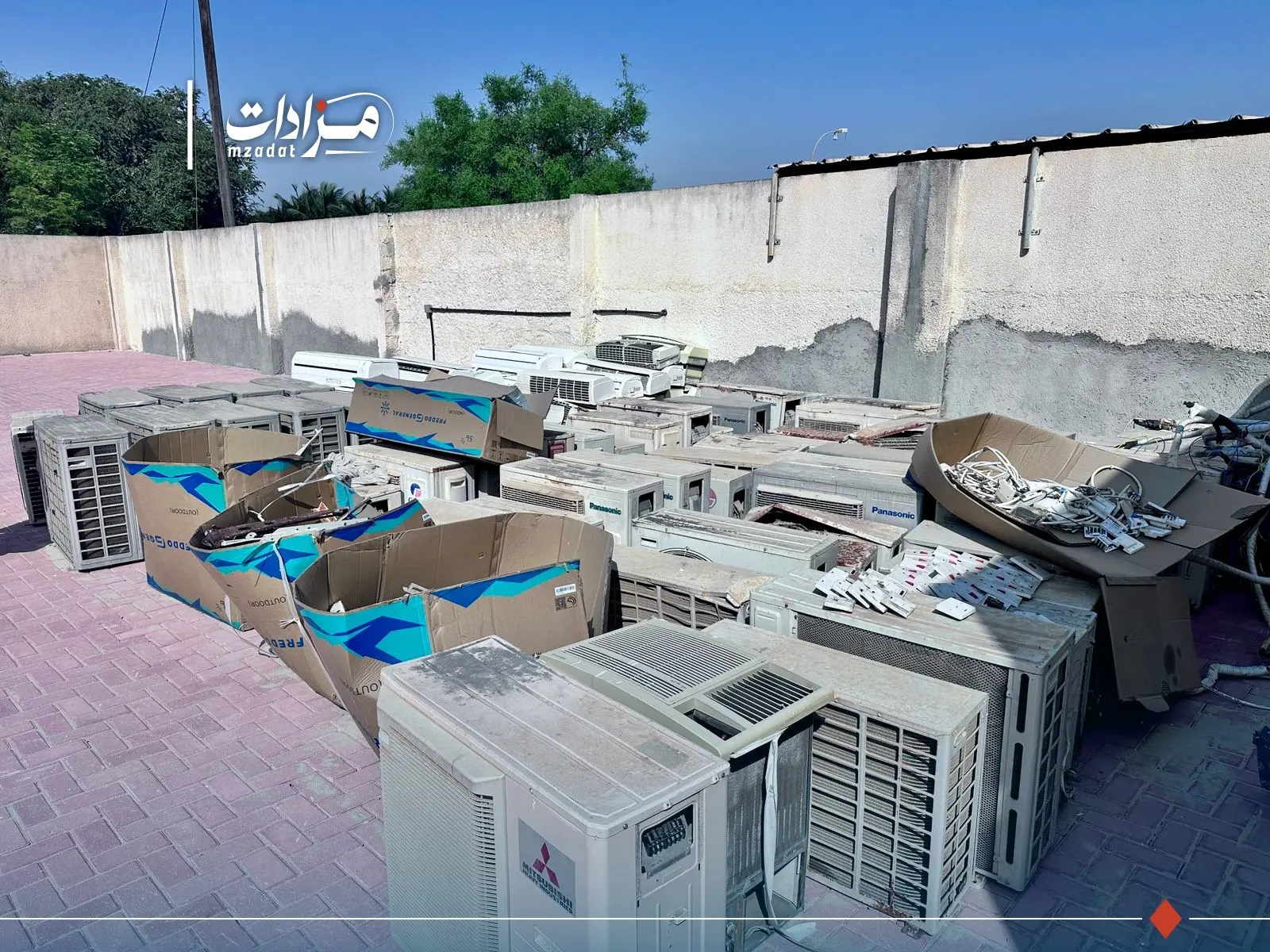 Awqad school - 3