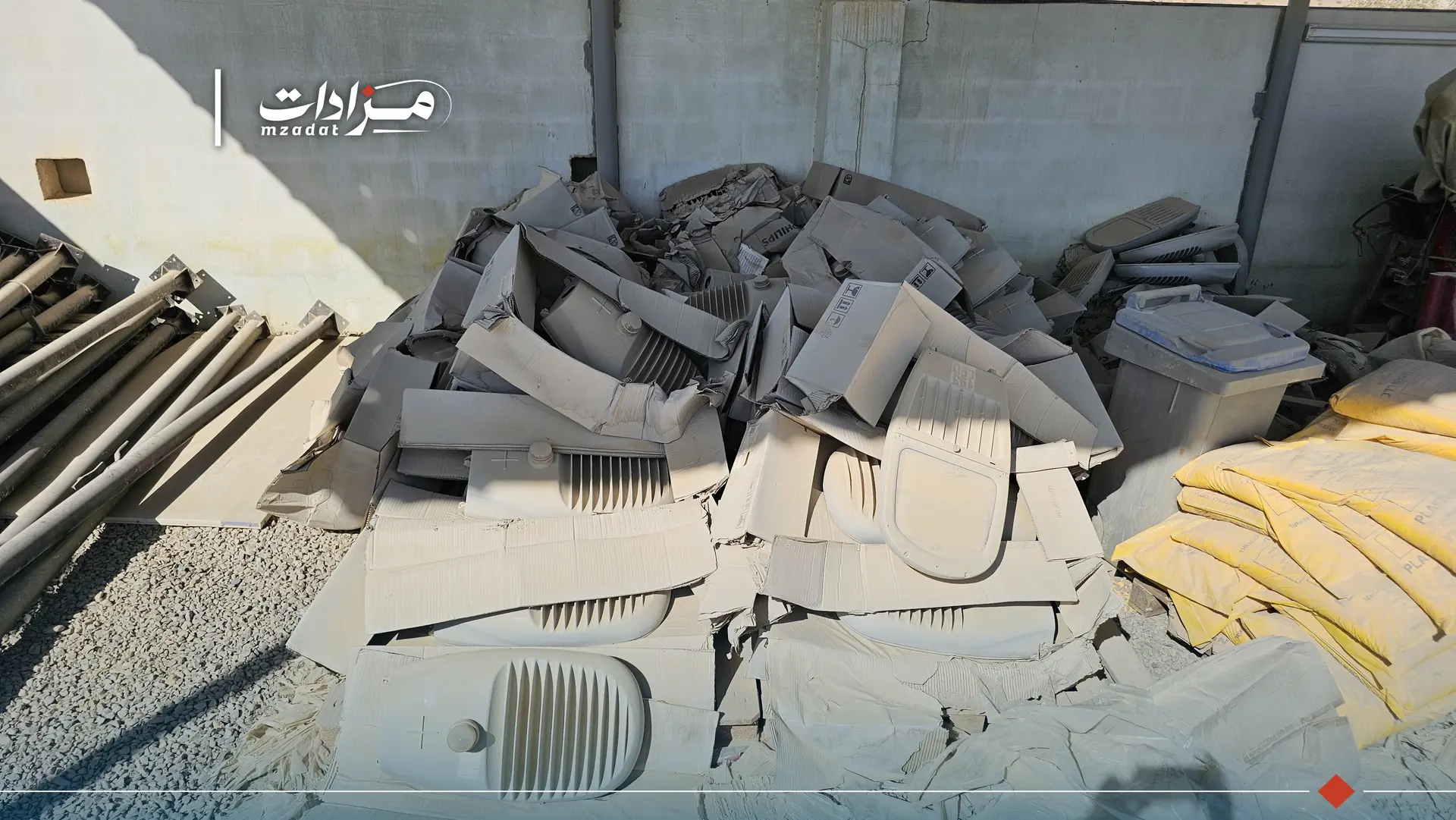 1-Mixed scrap (SUR) - 8