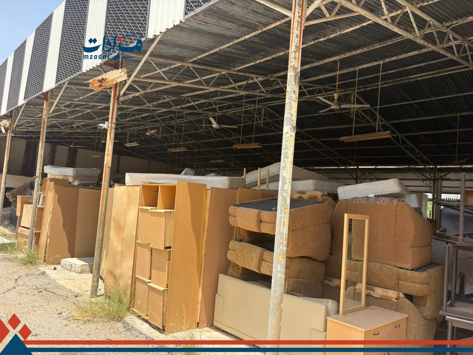 1- Used Furniture - 6