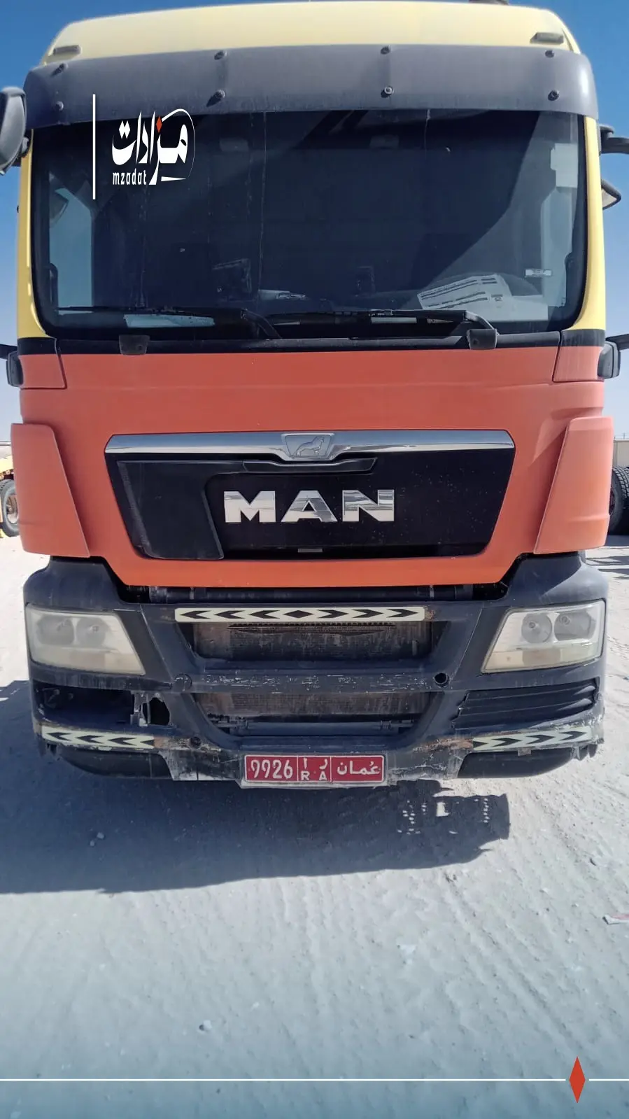 13-prime mover unit-9926RA - 2