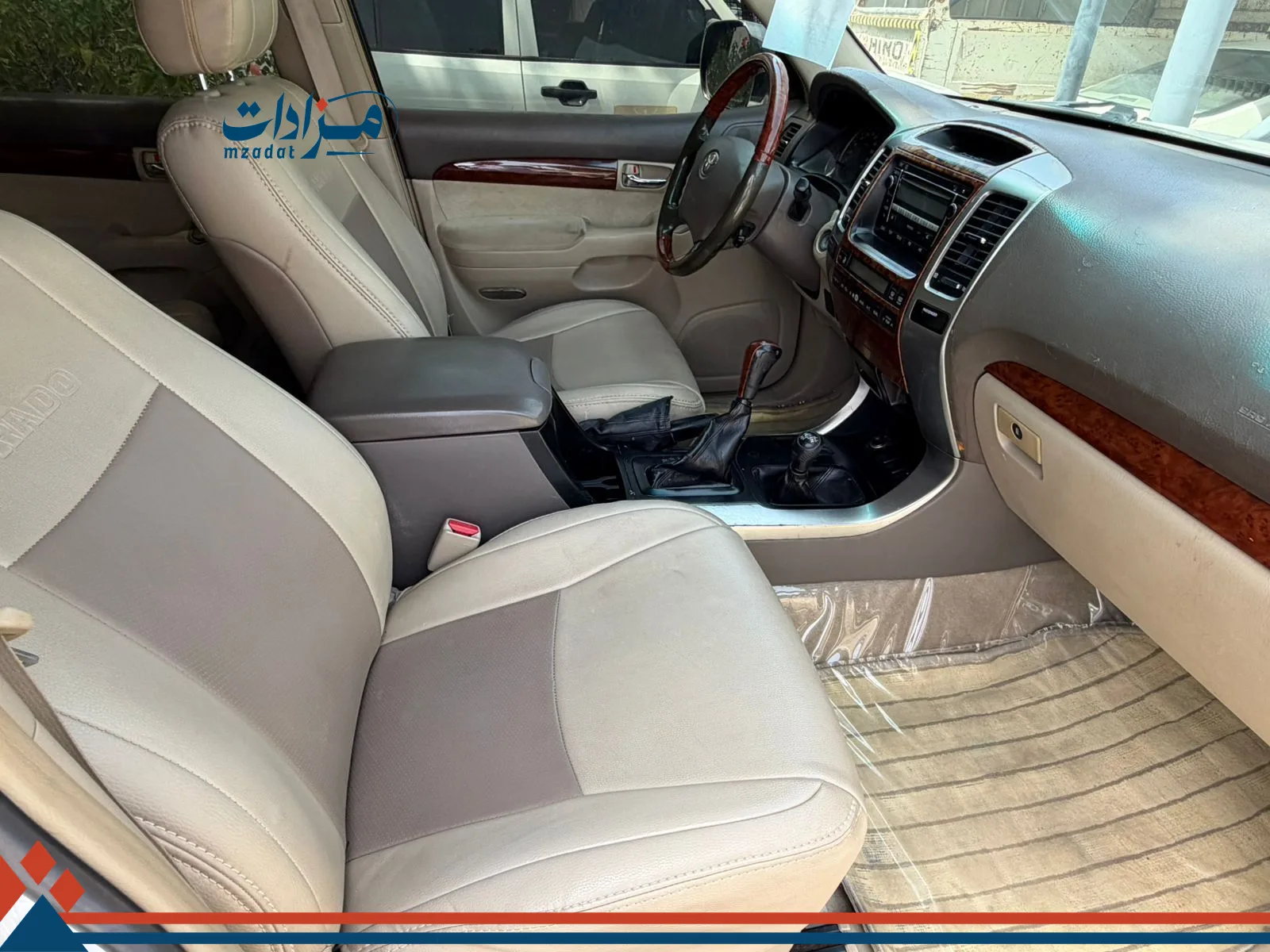 9- Toyota Prado - 4
