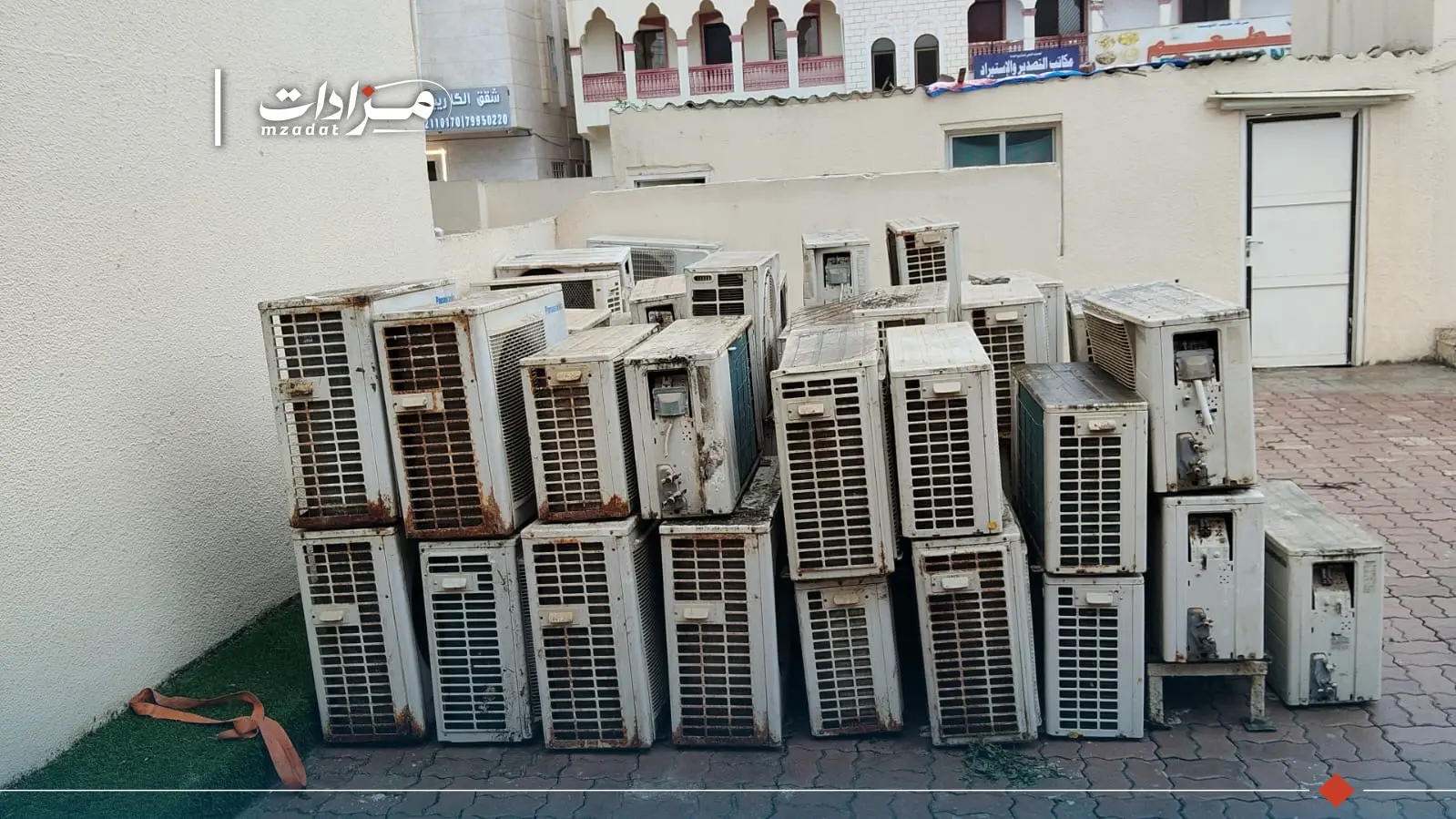 East salalah school - 2