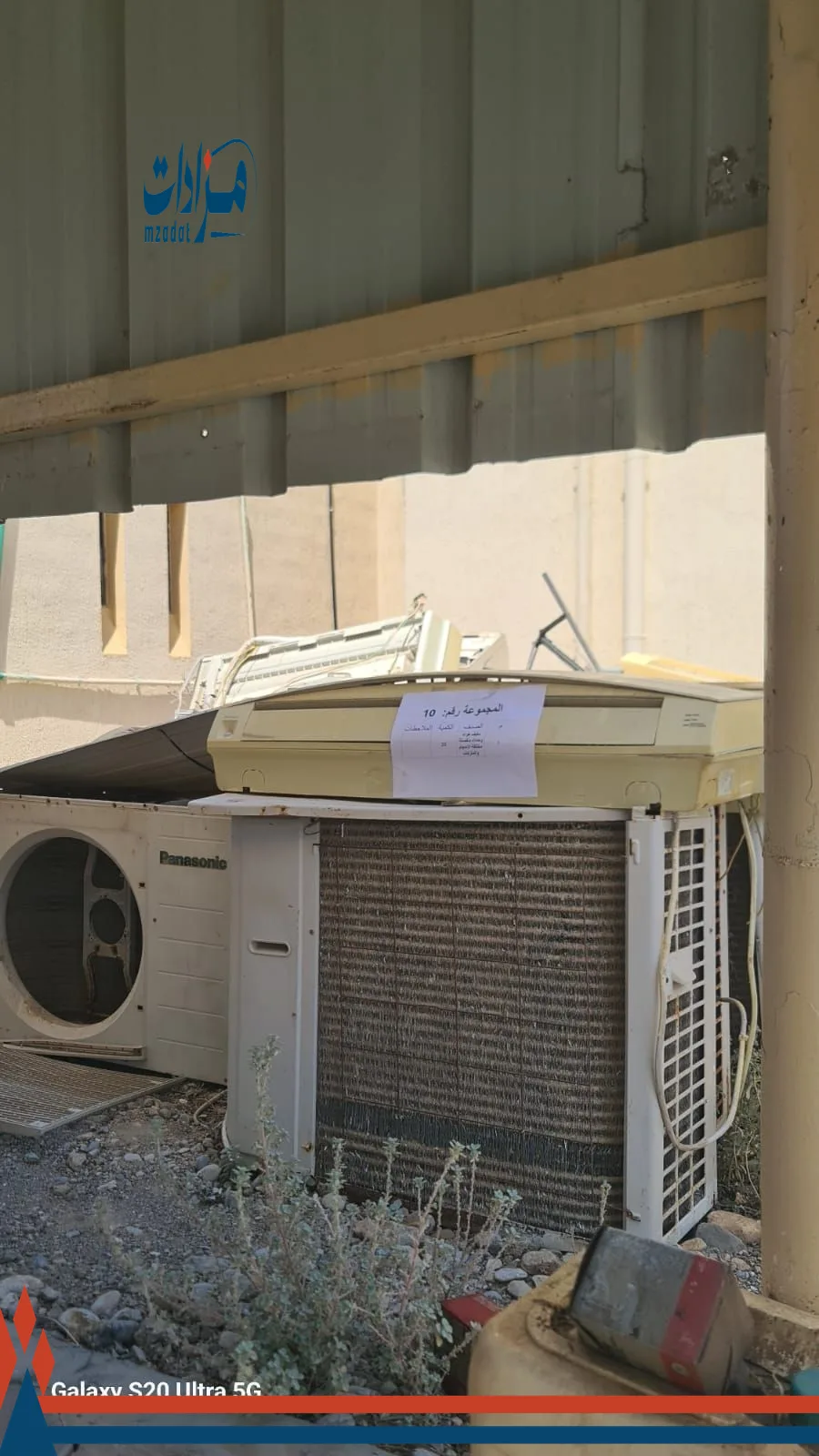 10- Window Air Conditioners and Split Air Conditioners (Dibba stores) - 2
