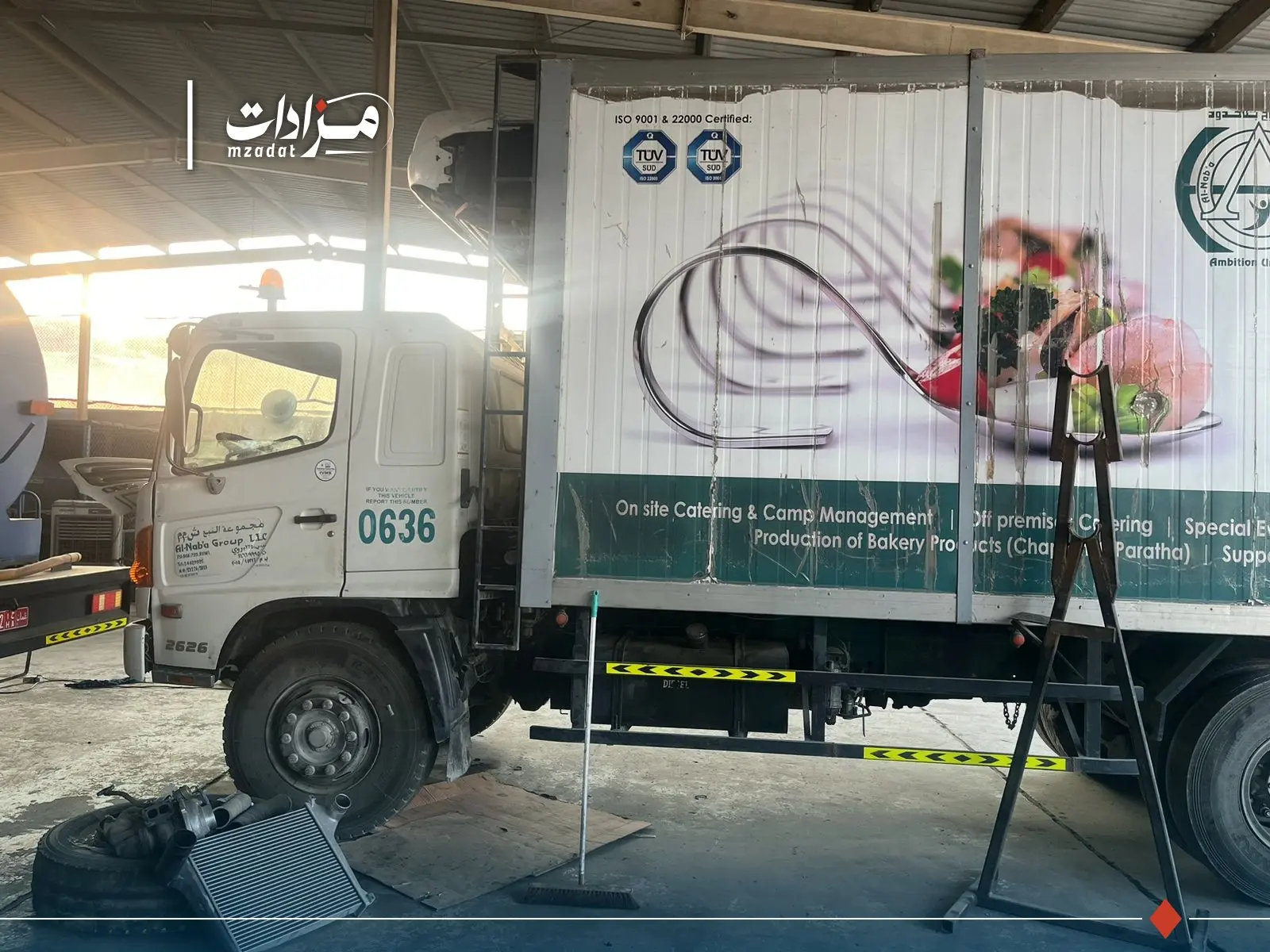 1- Refrigerant box truck (20 feet) - 2