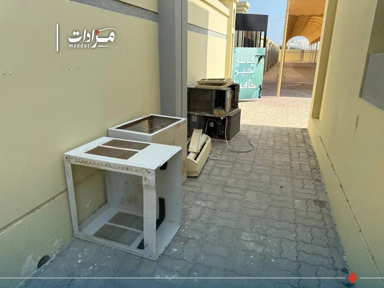Al-Khansa School - 2