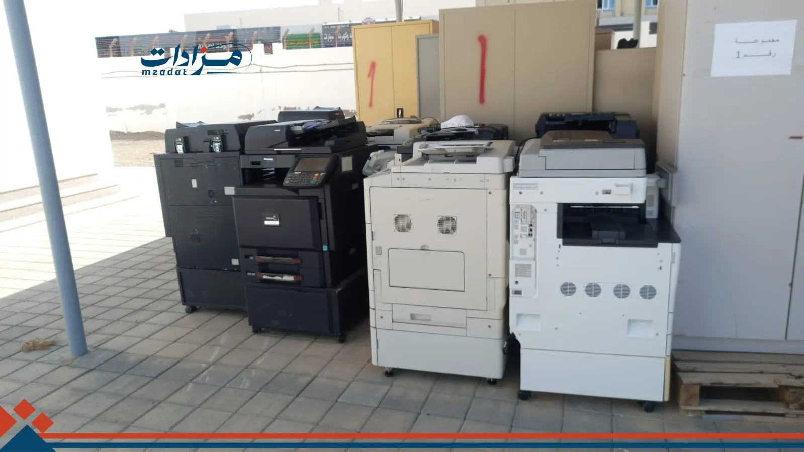 1- Iron and wooden cabinets, printers, and gas cylinders - 10