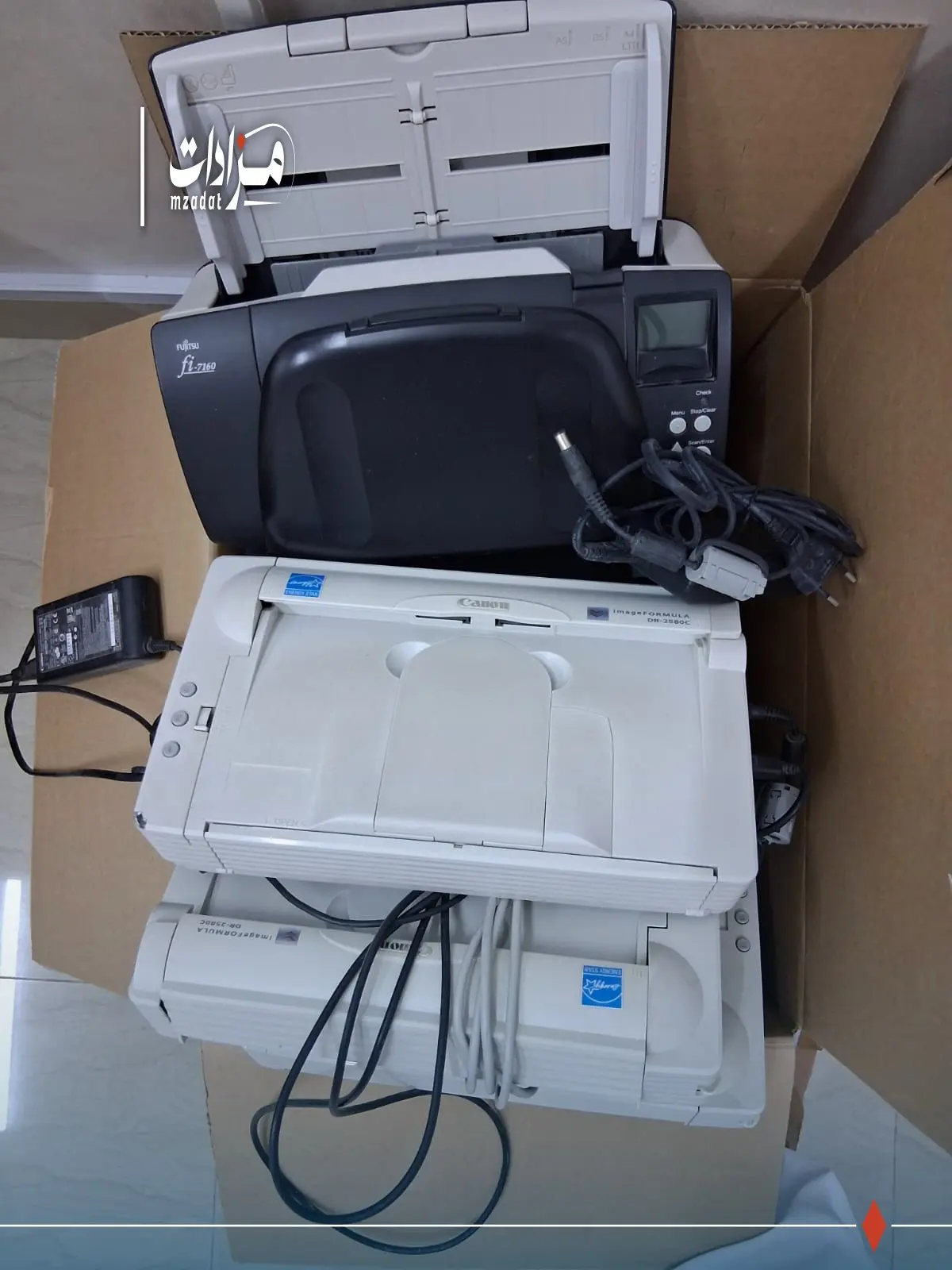 Used electronics. - 9