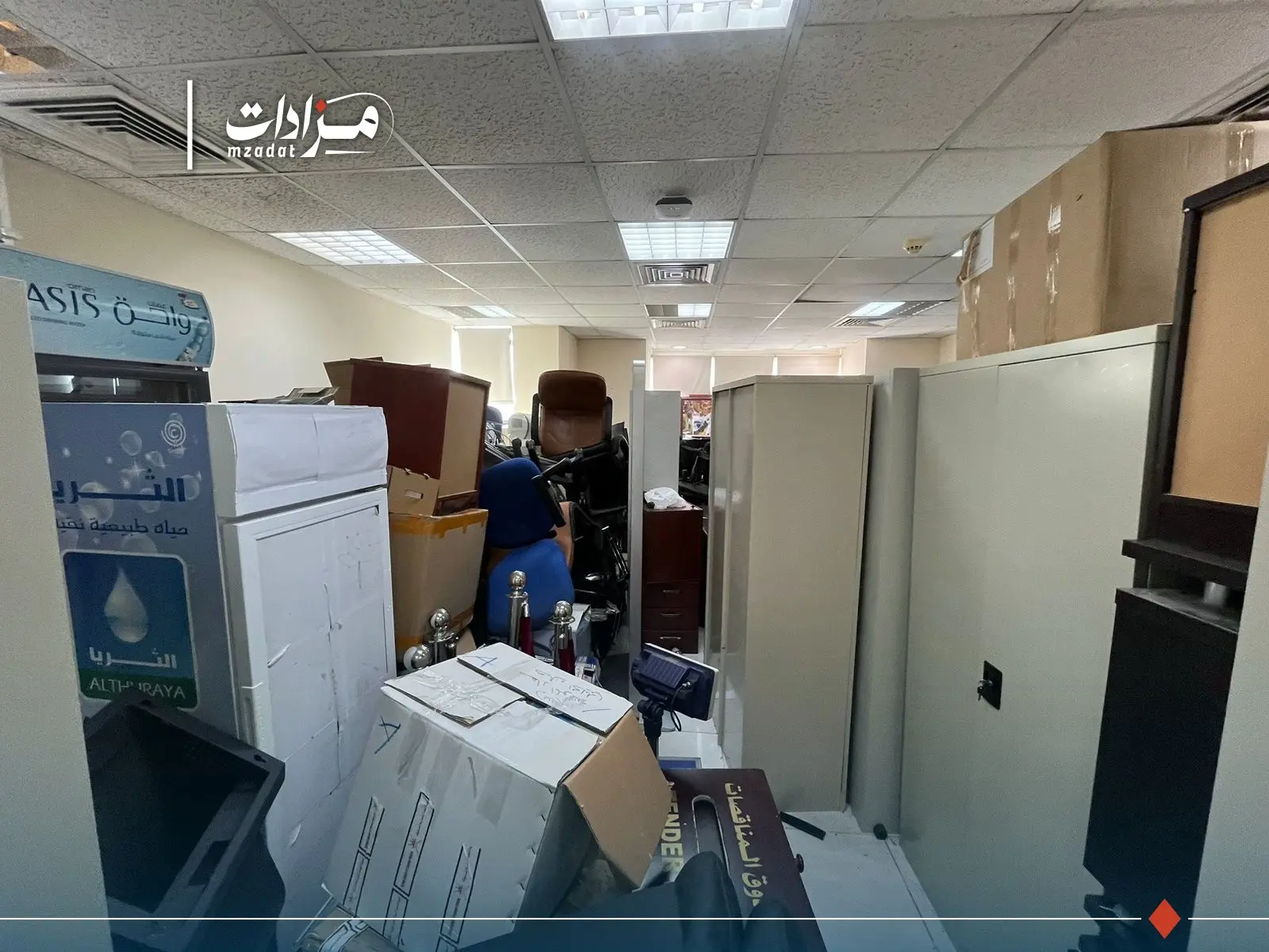 Used electronics & furniture . - 14
