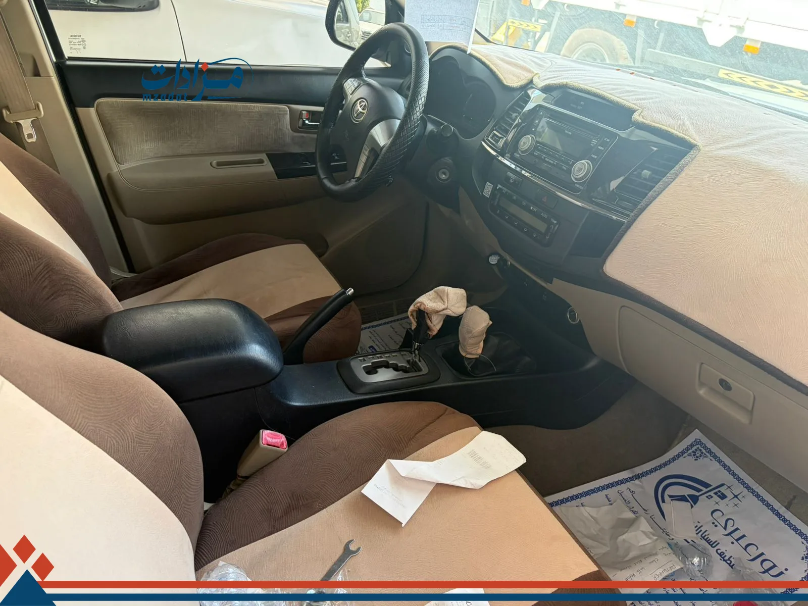 14- Toyota Fortuner - 4