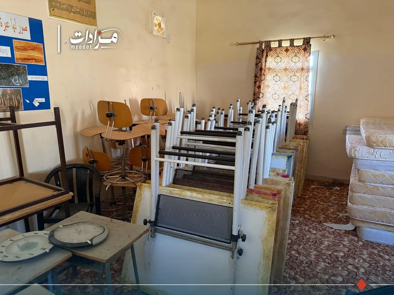 1-Used e;ectronics and furniture. - 3