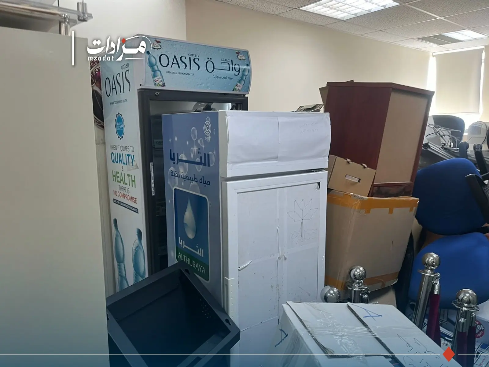 Used electronics & furniture . - 11