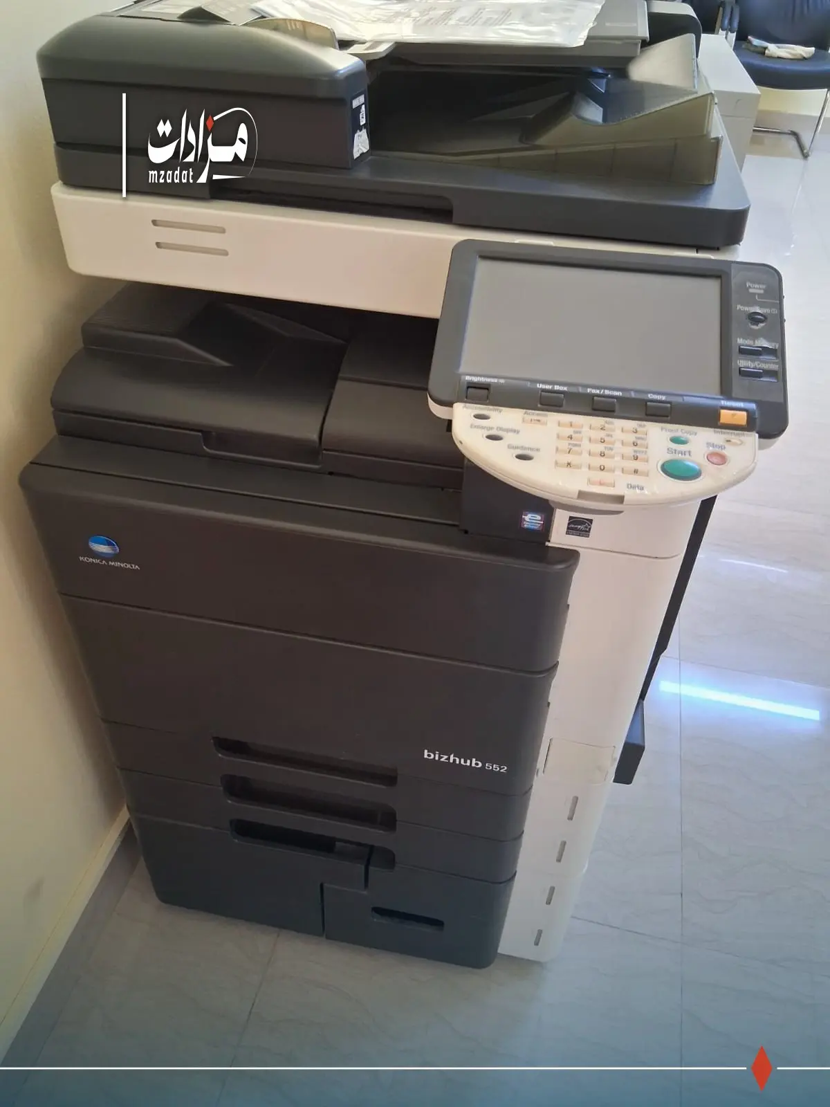 Used electronics. - 2