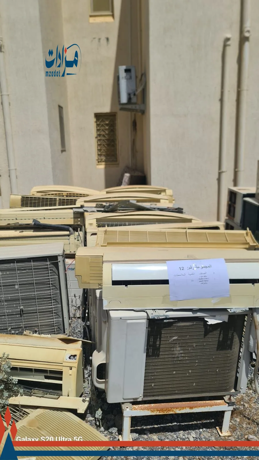 10- Window Air Conditioners and Split Air Conditioners (Dibba stores) - 3