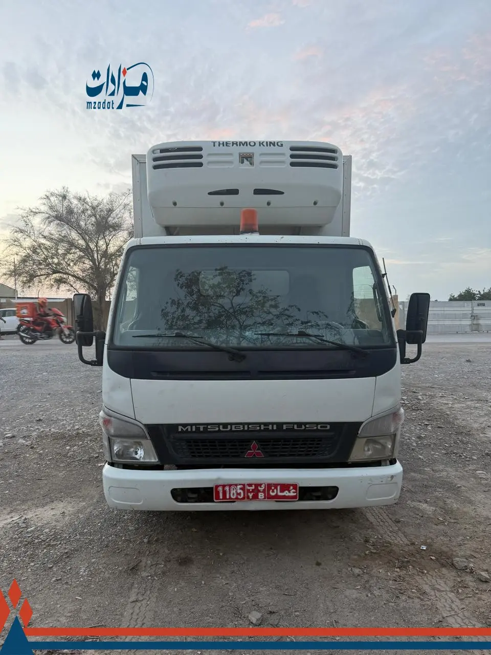Mitsubishi Refrigerator Truck - 3