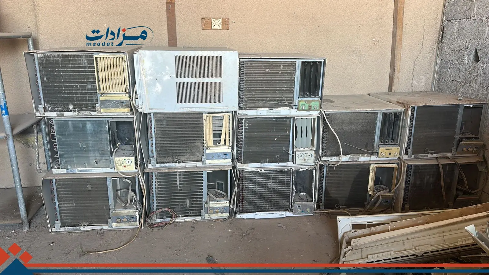 2-Used AC - 3