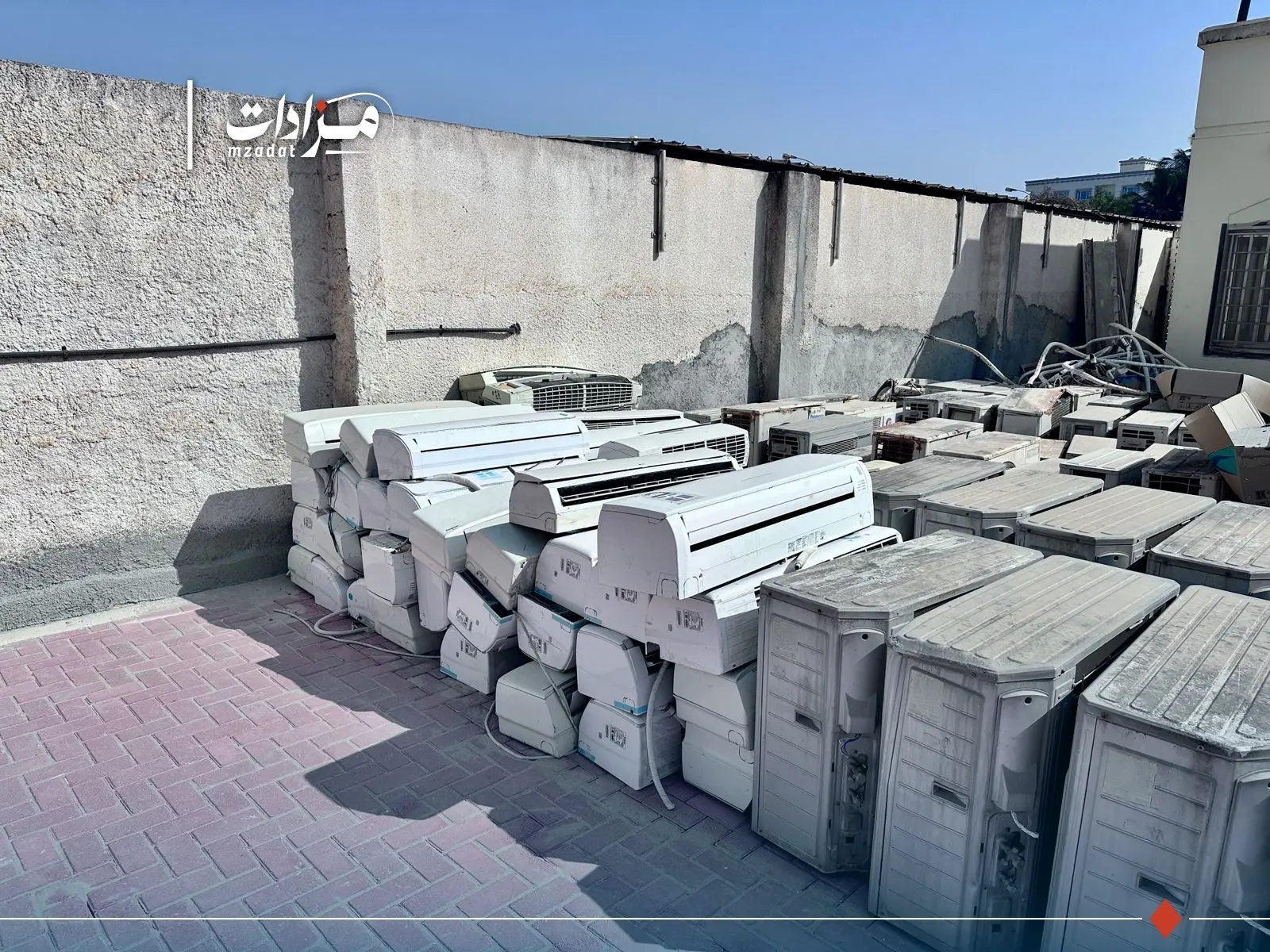 Awqad school - 2