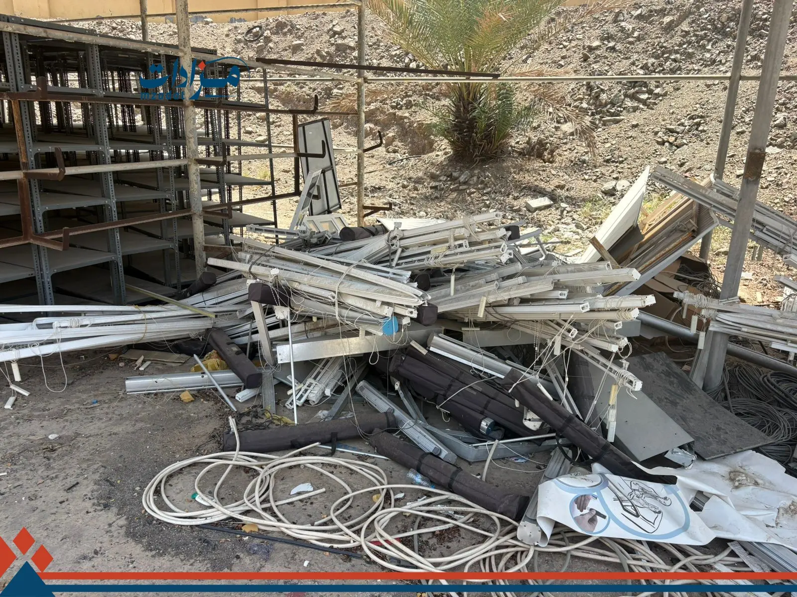 2- Cables and Mixed Scrap - 4