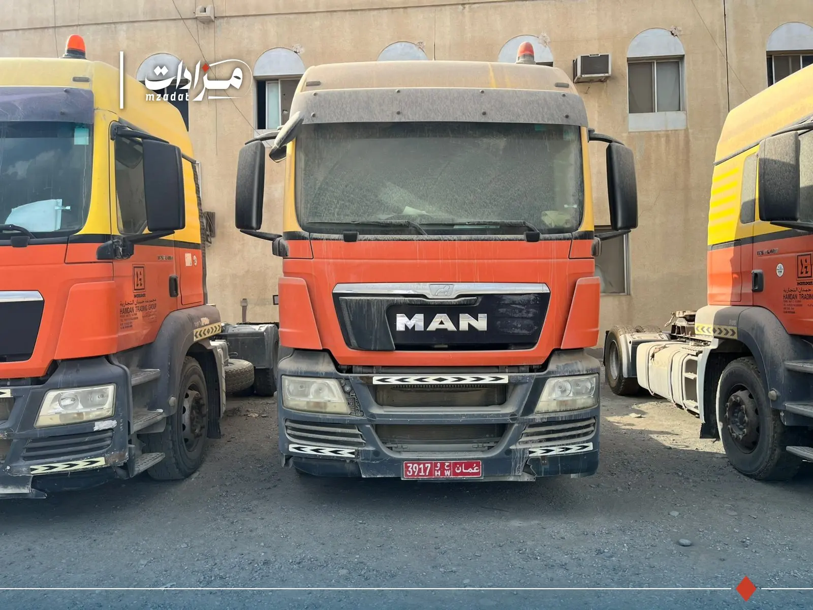 7-prime mover unit-3917HW - 3
