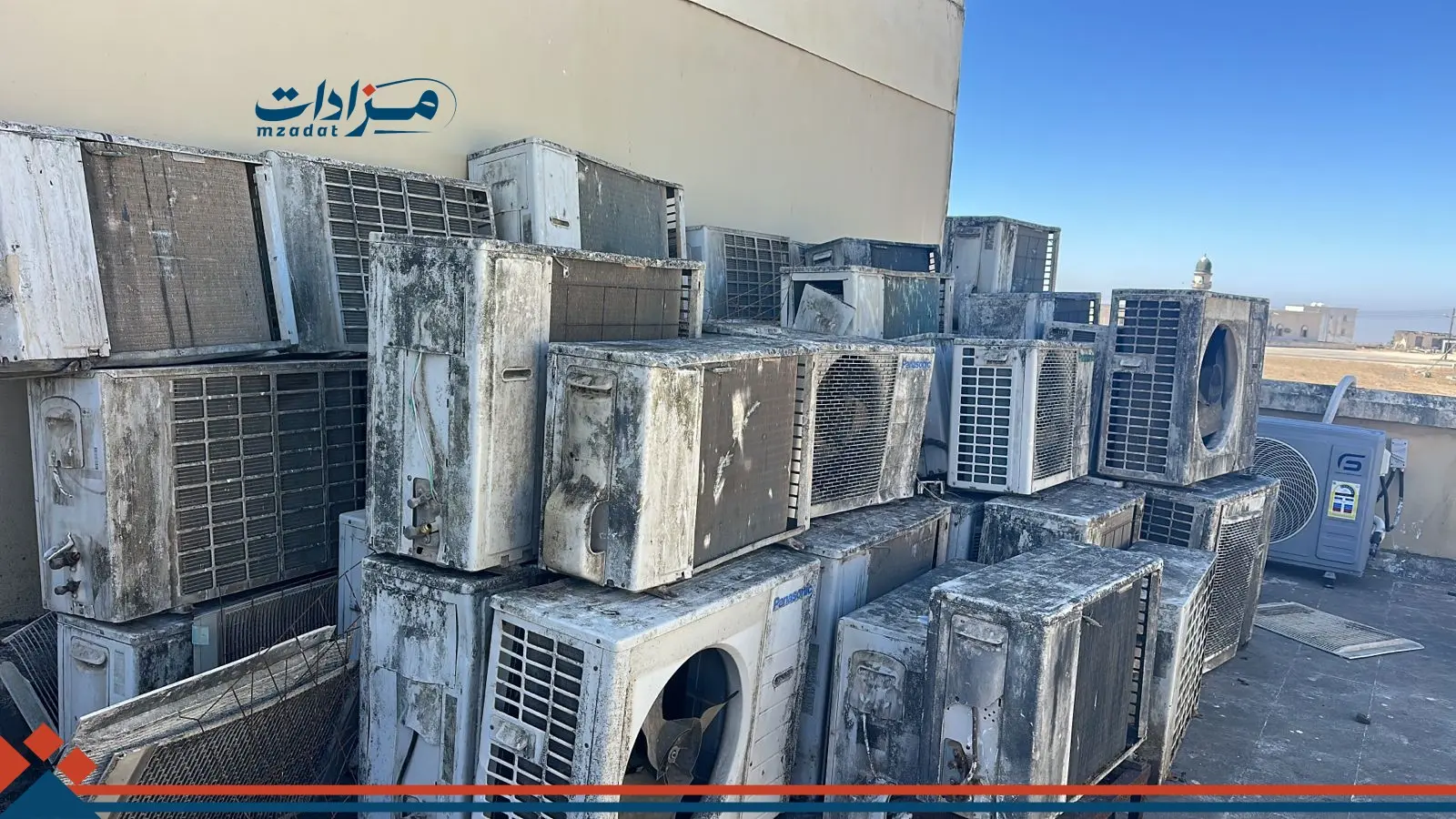 5- Khabrart School (used AC) - 2