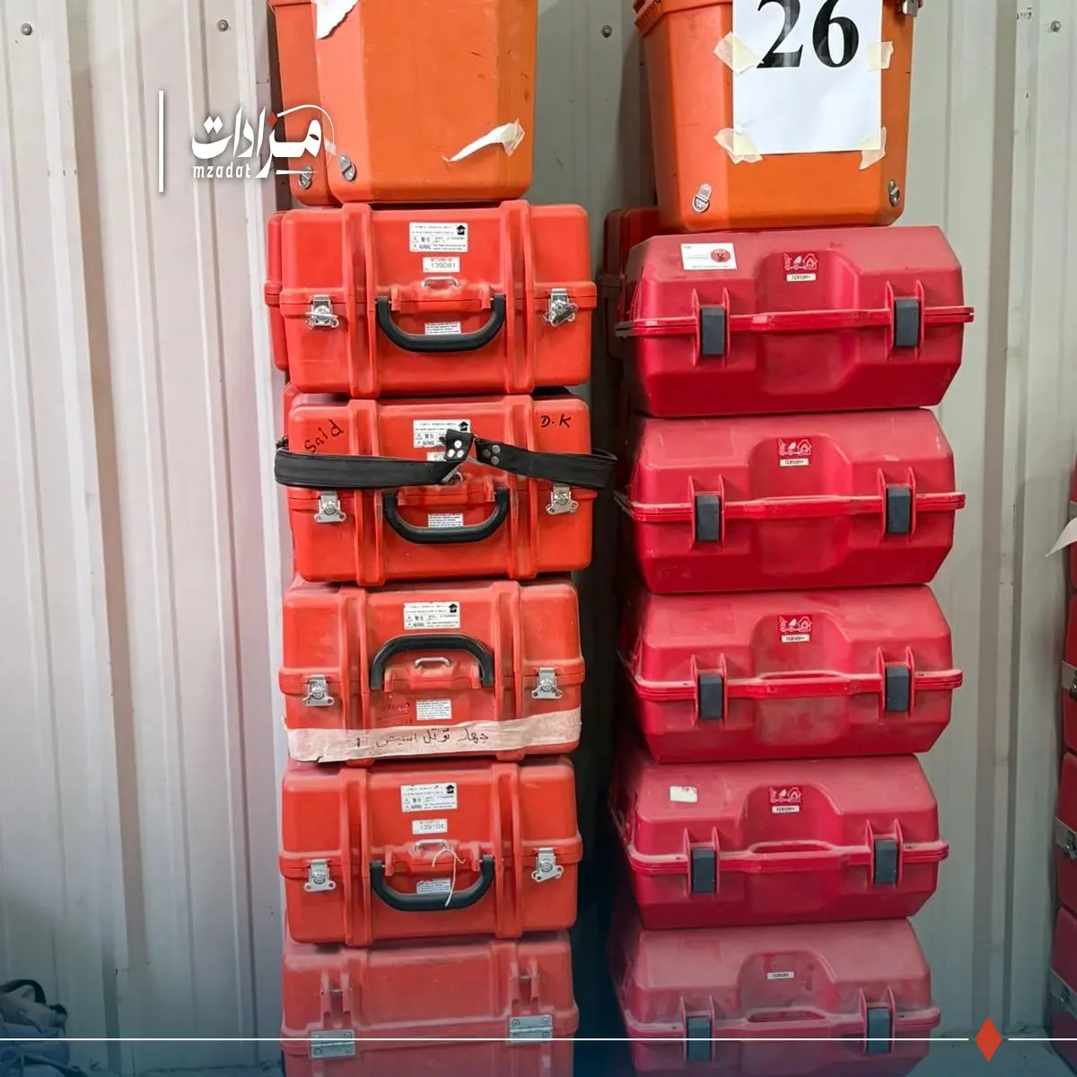 26-Surveying equipment - 2