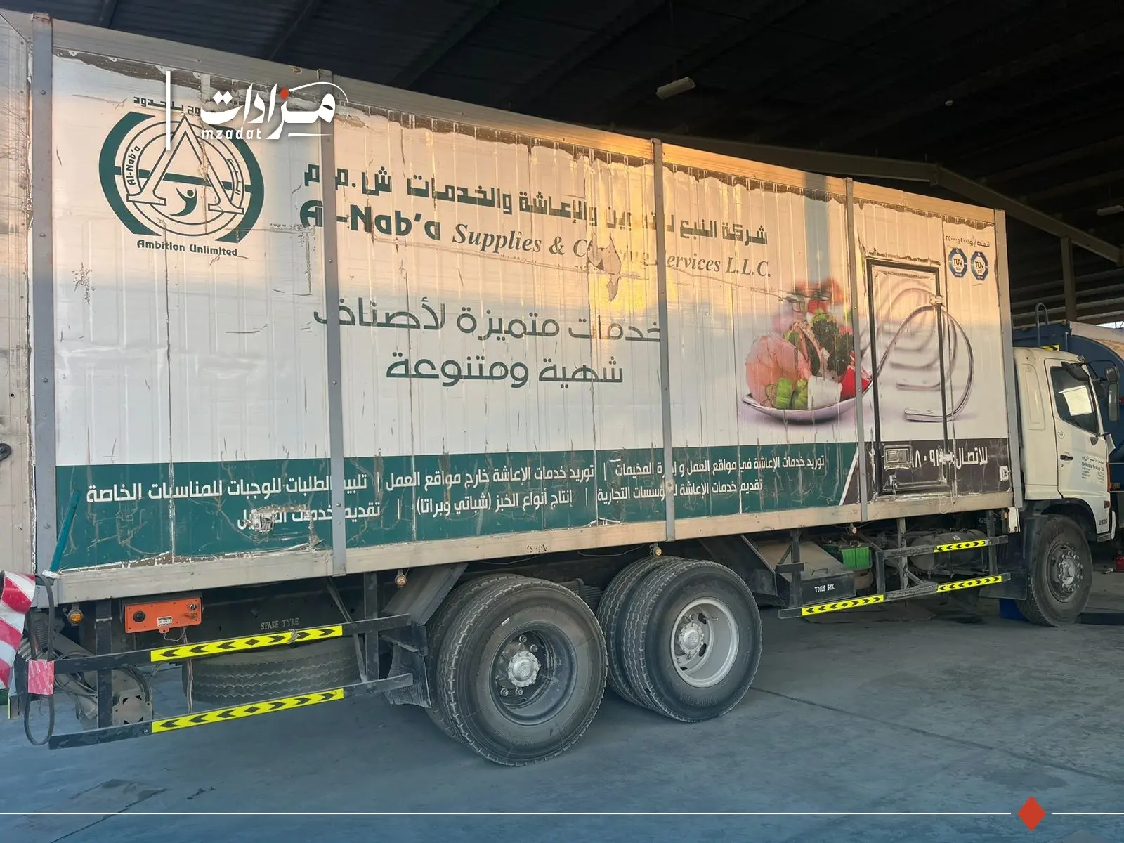 1- Refrigerant box truck (20 feet) - 3