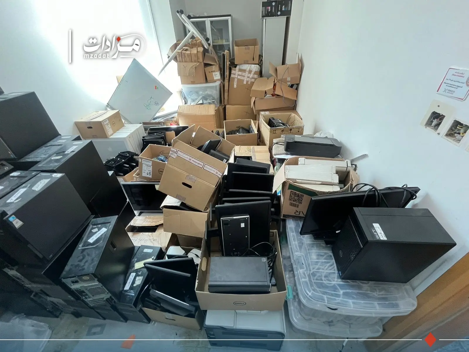 Used electronics & furniture . - 18