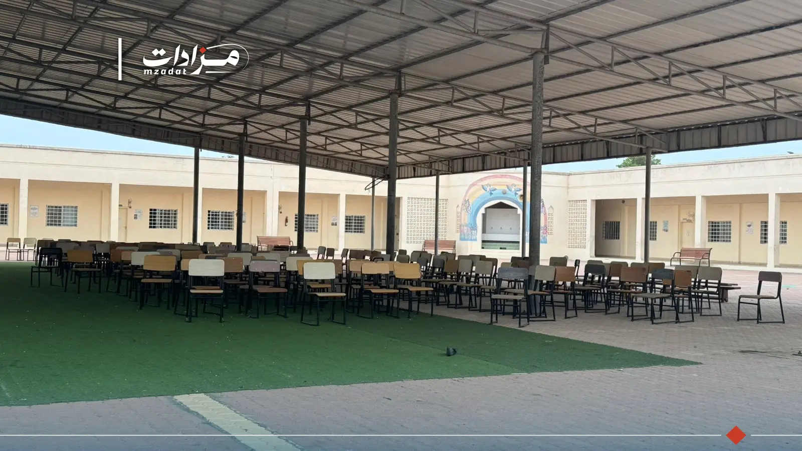 Various schools - 4
