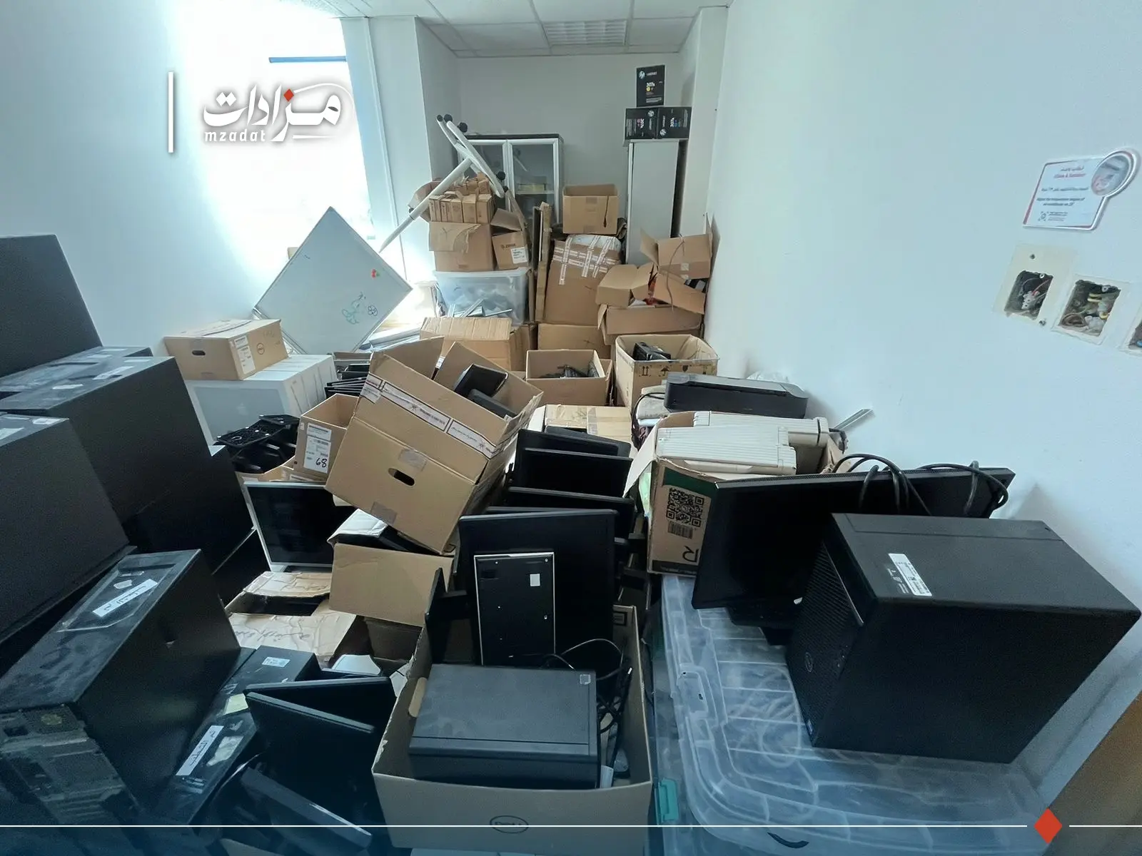 Used electronics & furniture . - 15