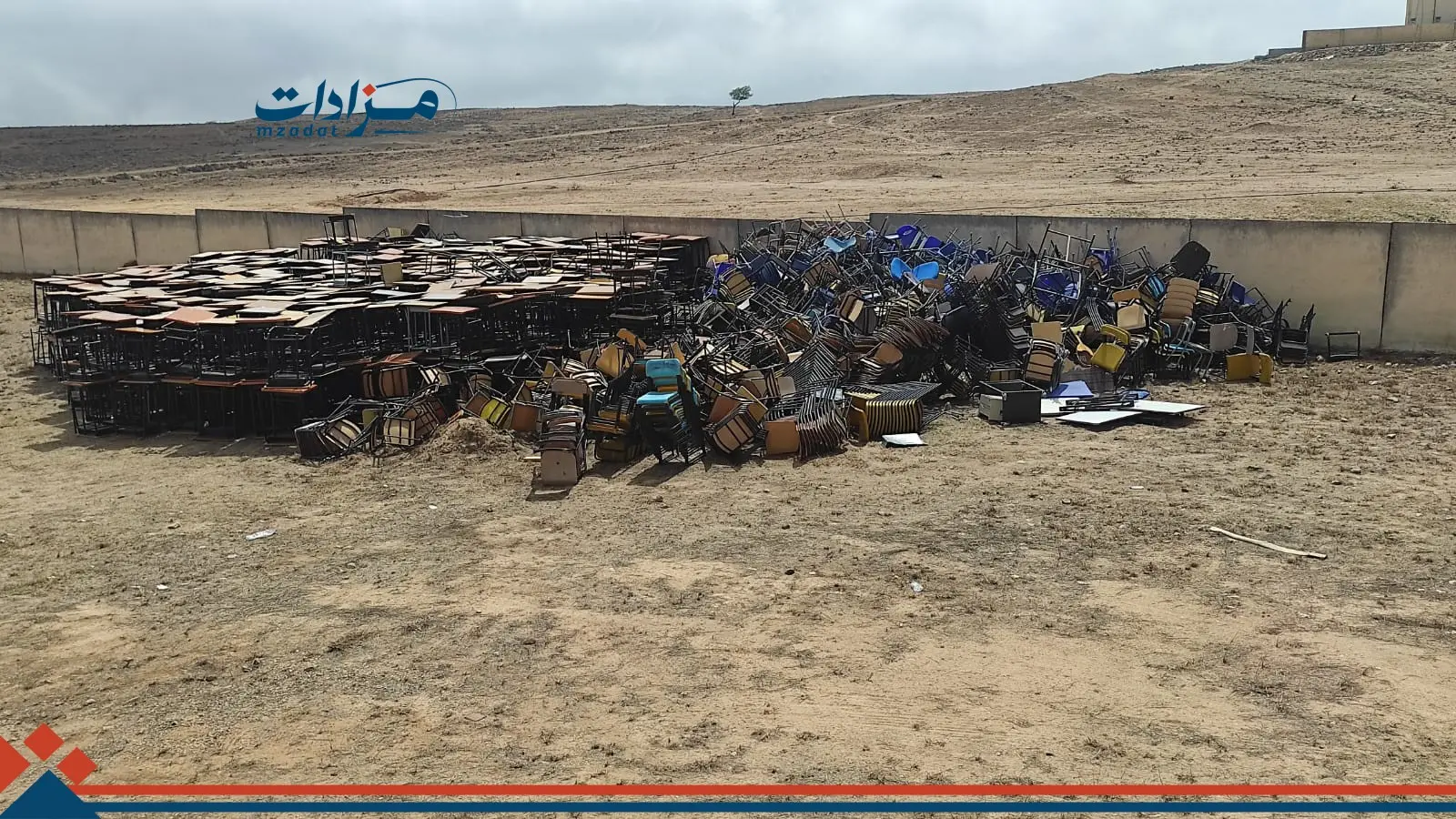 1-Used electronics - 2
