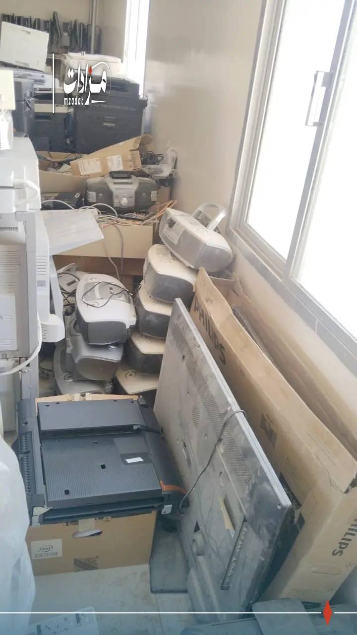Used electronics, furniture and various scrap materials. - 3