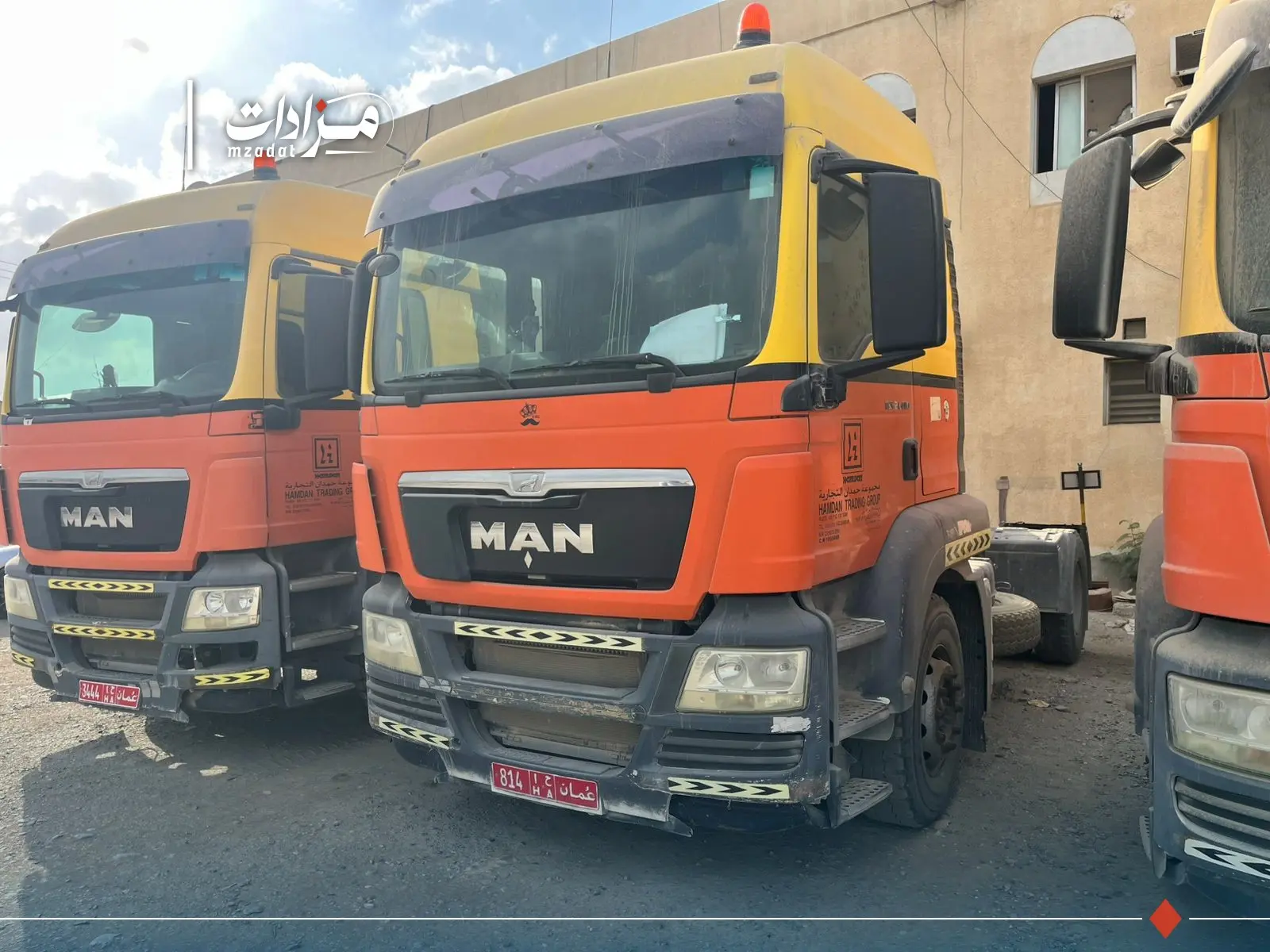 8-prime mover unit-814HA - 2