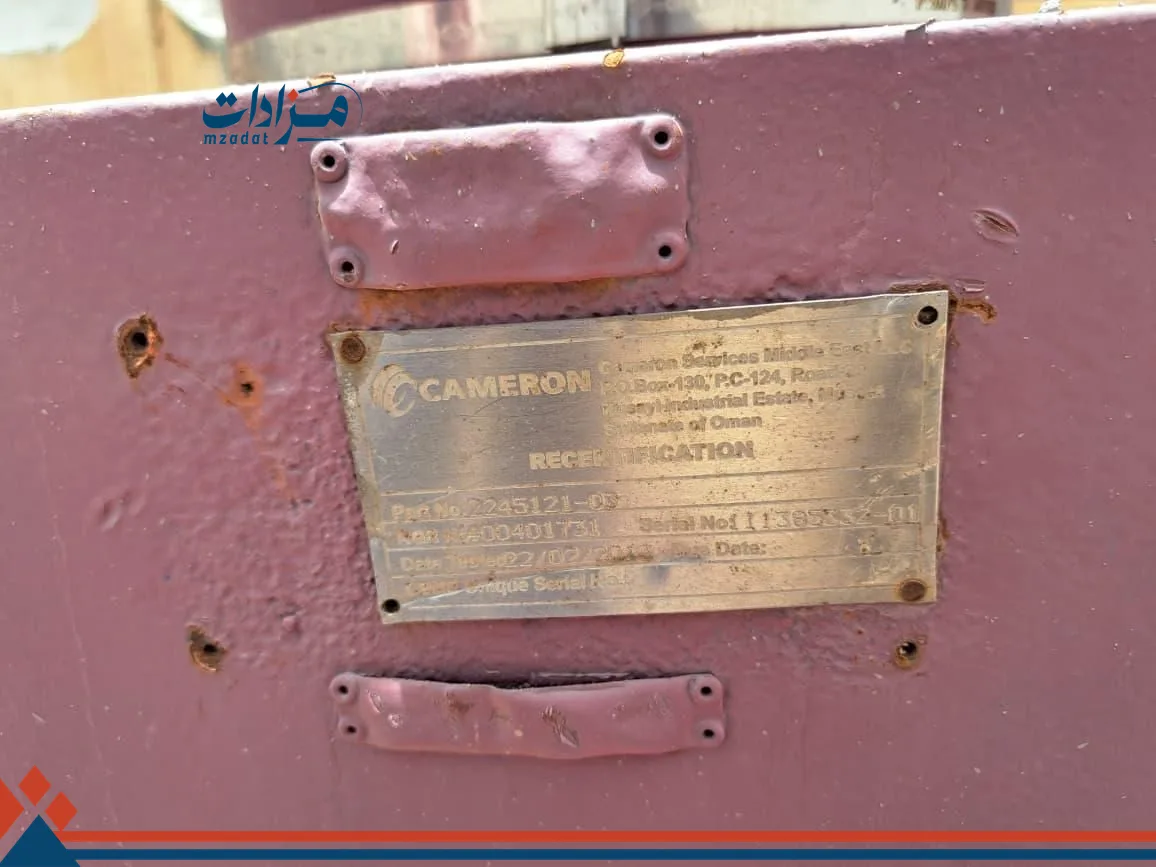 6-Dable Ram BOP "U" Type 11" X 5000 PSI WP - 2