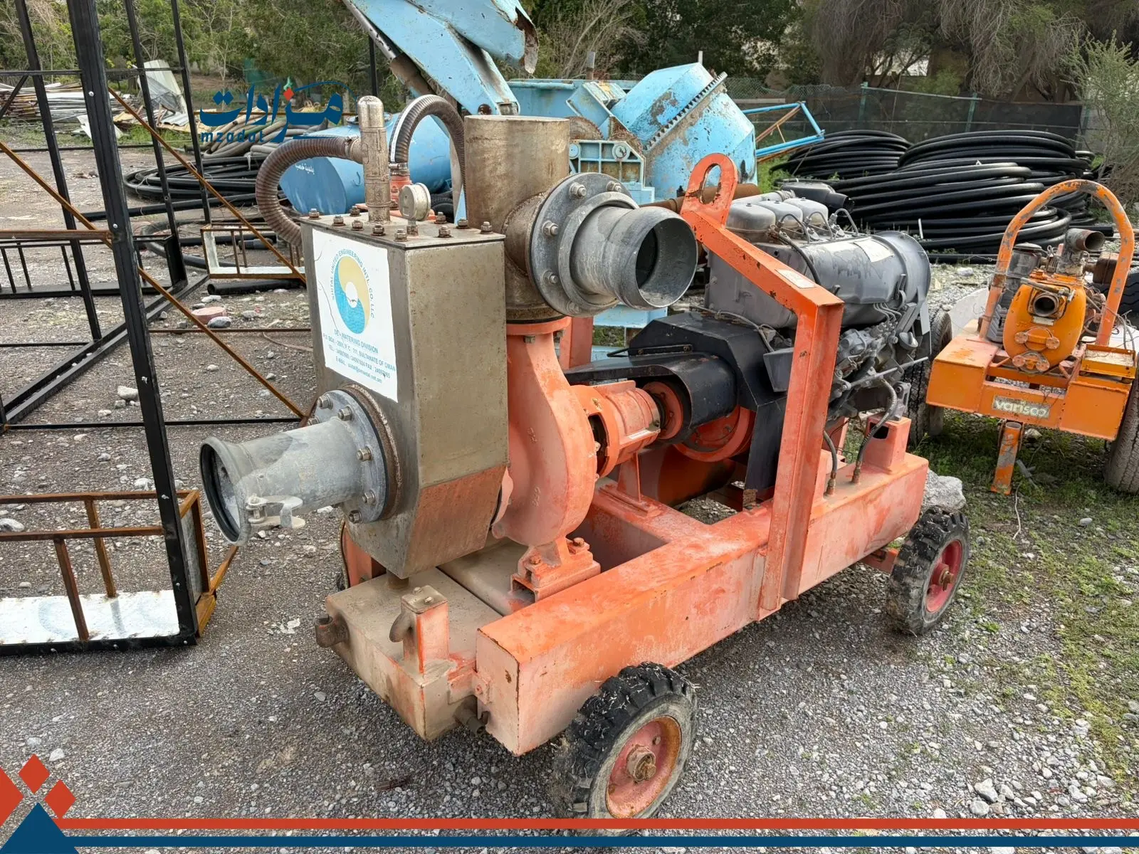 1-Mixed scrap– Khasab - 6