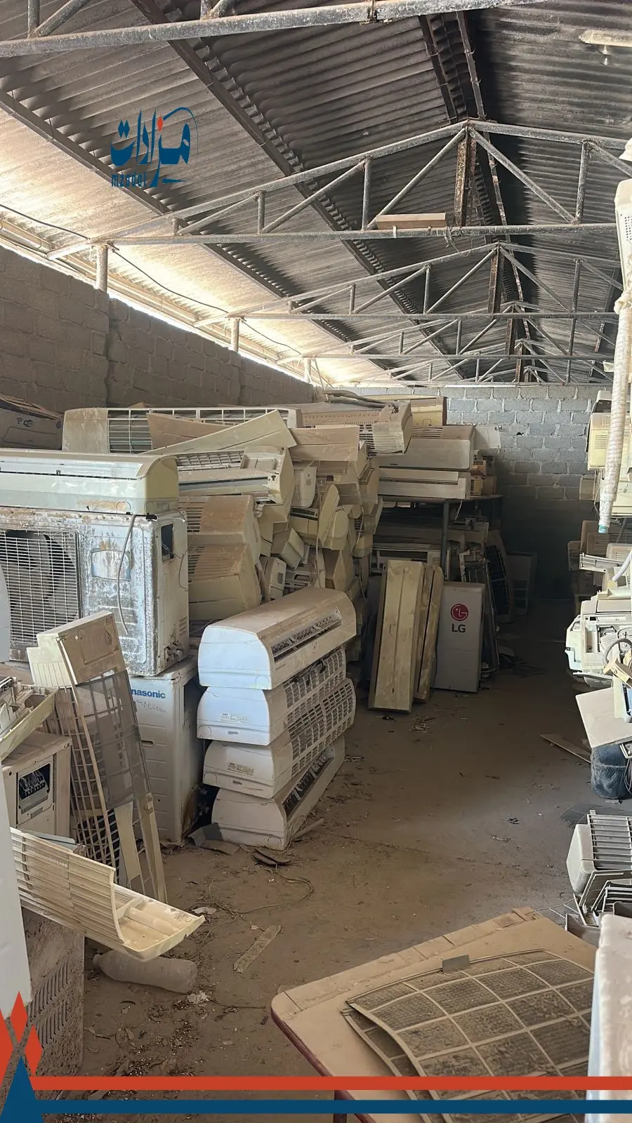 2-Used AC - 4