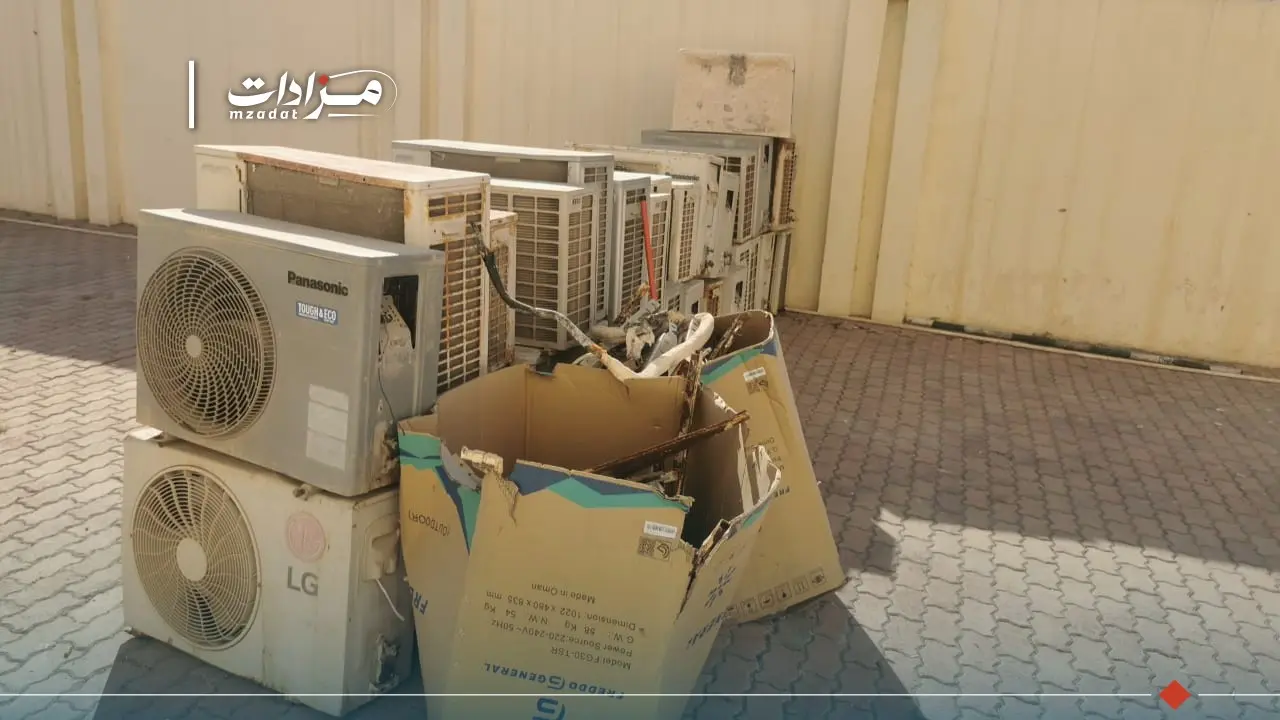 5- Al-Mu'tazza School - 5