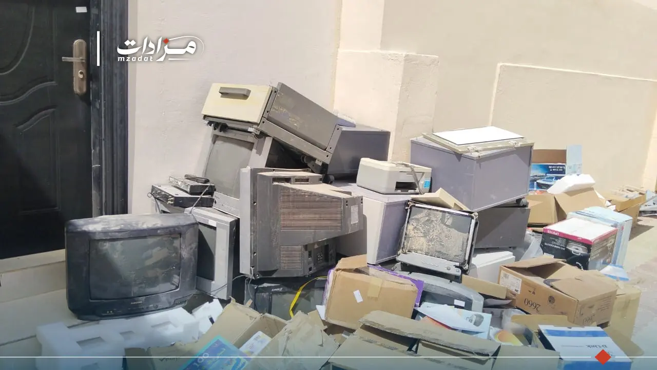 Used electronics, furniture and various scrap materials. - 2