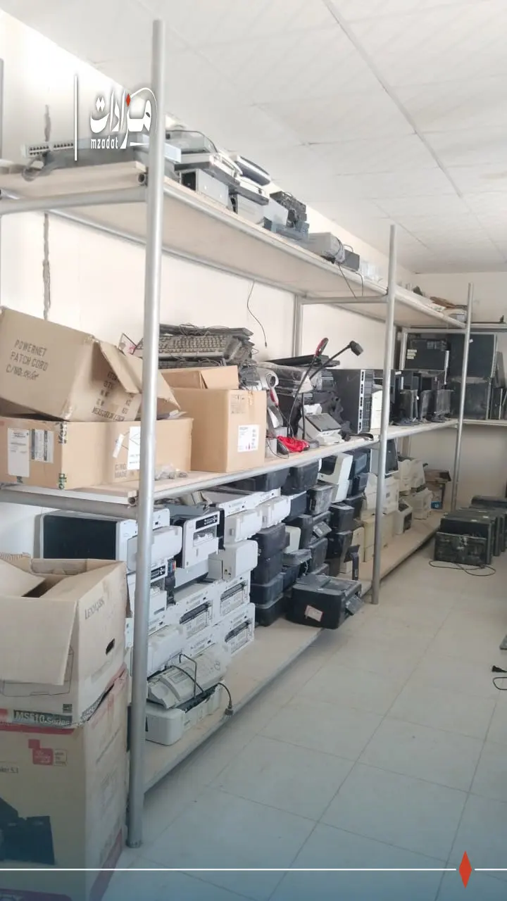 Used electronics, furniture and various scrap materials. - 4