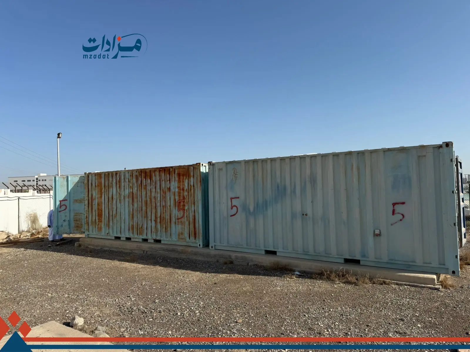 5- Mobile housing unit, garbage containers, and sheet metal - 6