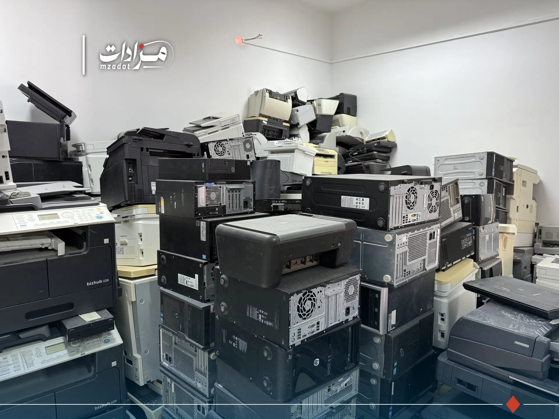 3-Used electronics (SUR) - 5