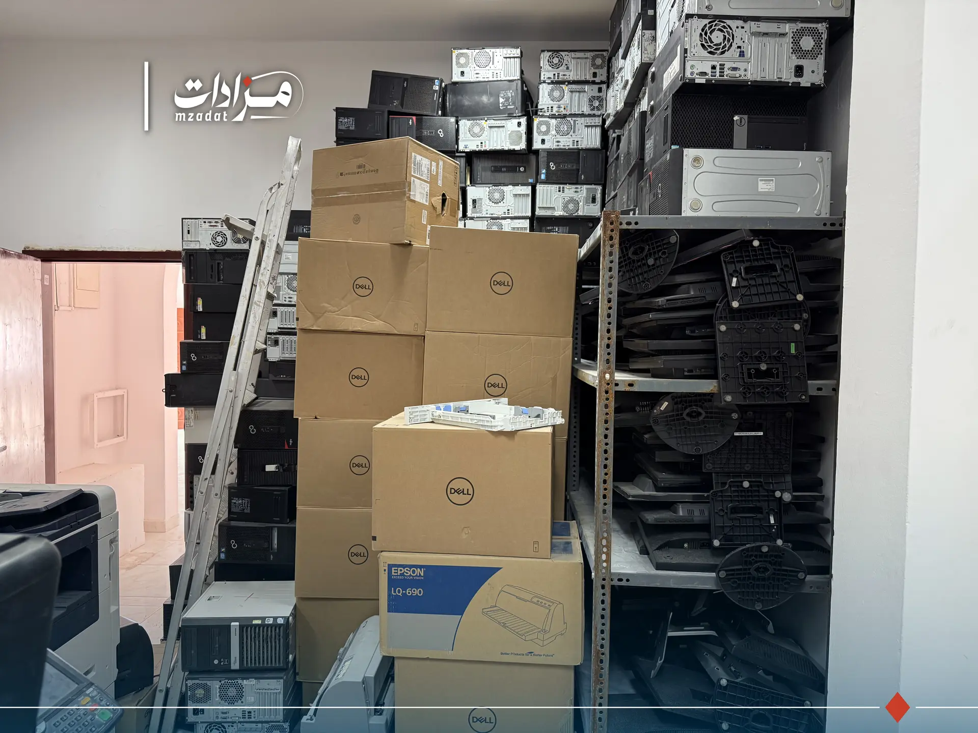 3-Used electronics (SUR) - 4