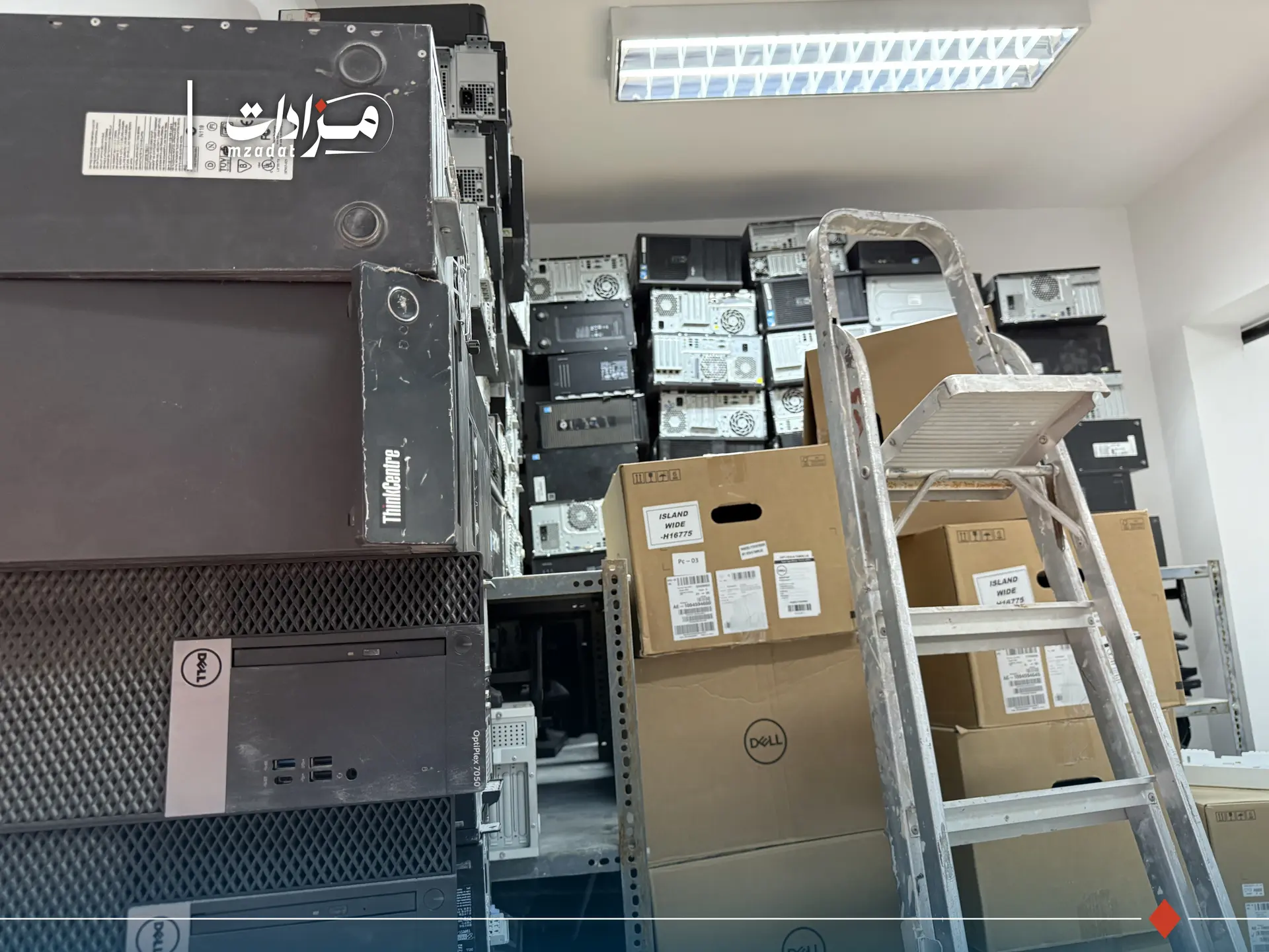 3-Used electronics (SUR) - 6